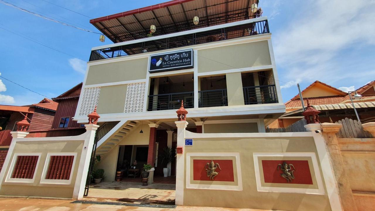 Hôtel Le Cocorico à Siem Reap Extérieur photo